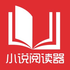 从菲律宾回国护照被拉入黑名单，怎么解决_菲律宾签证网